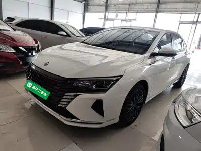 Dongfeng Aeolus Yixuan MAX 2021