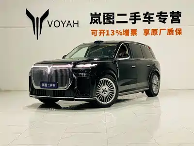 Voyah Auto Taisan 2025