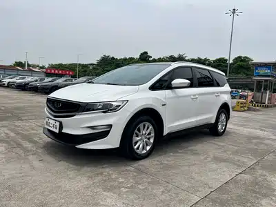 Geely Jia Ji 2019