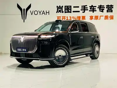 Voyah Auto Taisan 2025