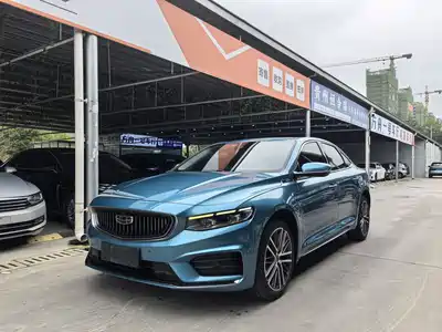 Geely Xing Rui 2021