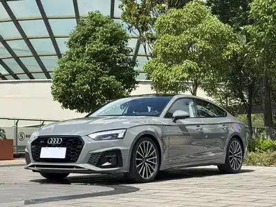 Audi A5 (Import) 2020