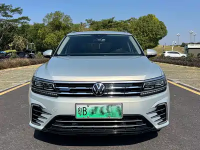 Volkswagen Tiguan L PHEV 2020
