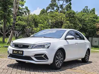 Geely Emgrand 2019