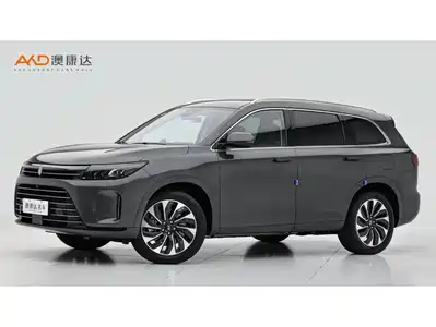 AITO Wenjie M7 2022