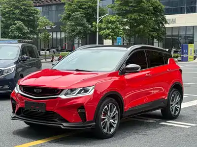 Geely Binyue 2020