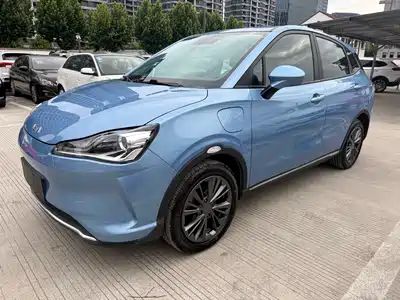 Nezha Auto AYA 2023