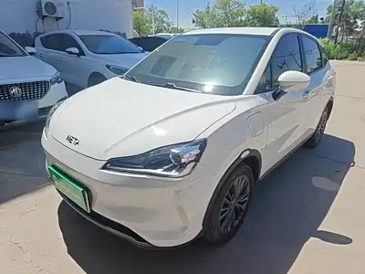 Nezha Auto V 2022
