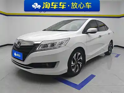 Honda Lingpai 2015