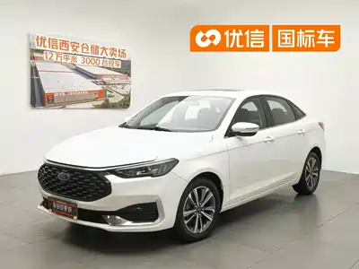 Ford Escort 2021