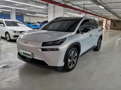 Aion V 2021
