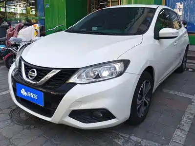 Nissan Tiida 2020