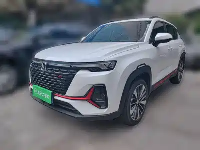 Changan CS35 PLUS 2023