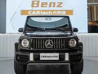Mercedes-Benz G-Class AMG 2022