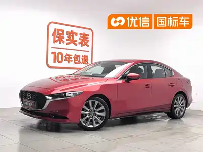 Mazda Mazda3 Axela 2020