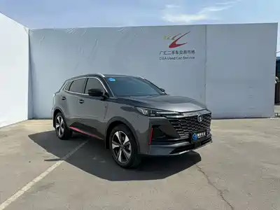 Changan CS55 PLUS 2023