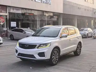 Geely Emgrand X6 2019