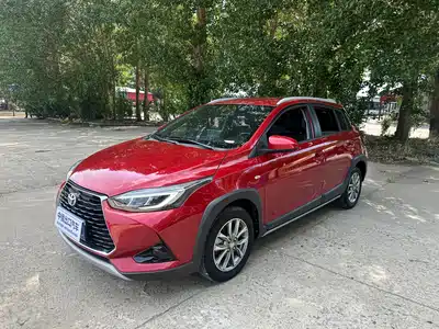 Toyota YARiS L Zhi Xuan 2021