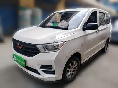 Wuling Motors Hongguang 2021