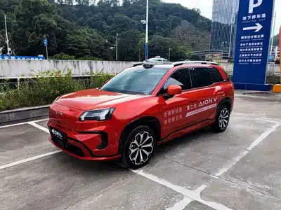 Aion V 2024