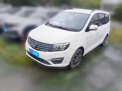 Dongfeng Fengxing S500 2015
