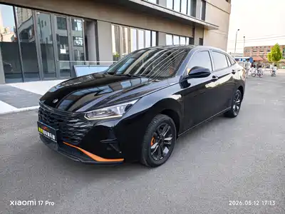 Dongfeng Aeolus Yixuan 2022