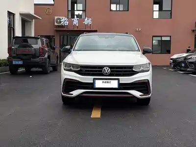 Volkswagen Tiguan X 2023