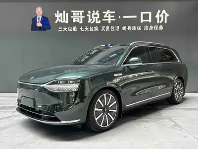 AITO Wenjie M9 2023