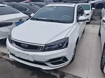 Geely Emgrand 2020