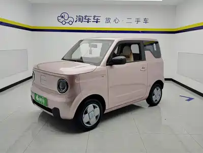 Geely Galaxy Panda 2023