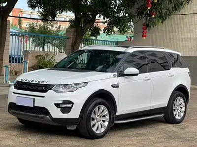 Land Rover Discovery Sport 2017