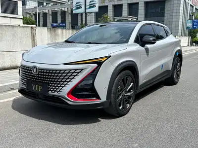 Changan UNI-T 2021