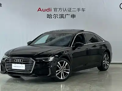 Audi A6L 2021