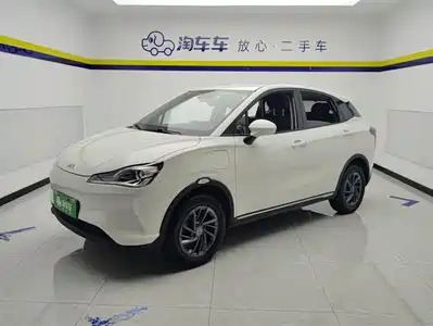 Nezha Auto V 2022