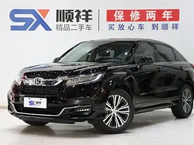 Honda Avancier 2023
