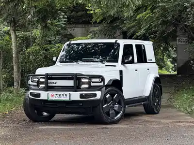 iCAR V23 2025