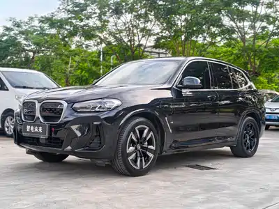 BMW iX3 2023