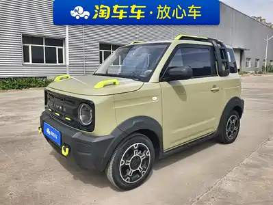 Geely Galaxy Panda 2025