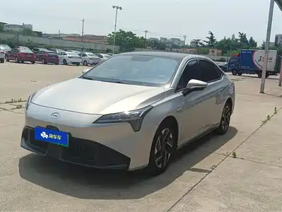 Aion S Plus 2023