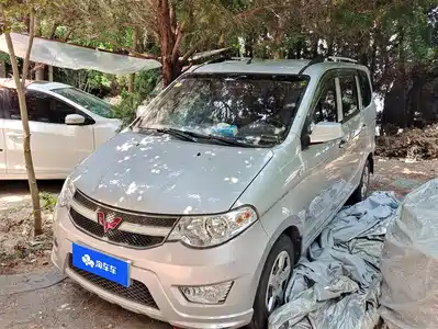 Wuling Motors Hongguang 2015