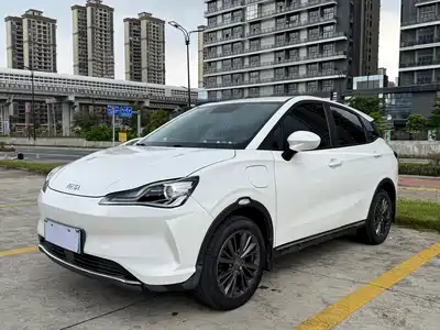 Nezha Auto V 2022