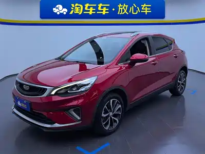 Geely Emgrand GS 2020