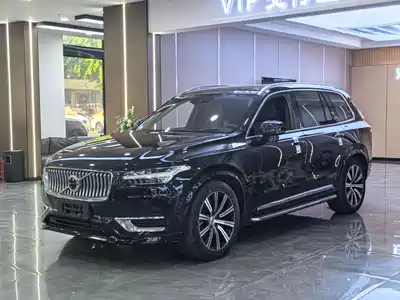 Volvo XC90 2021