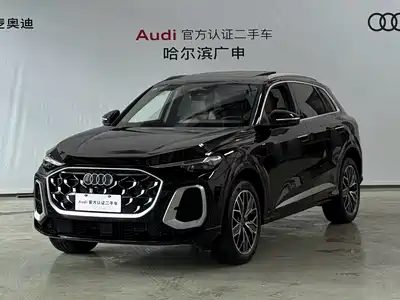Audi Q5L 2026