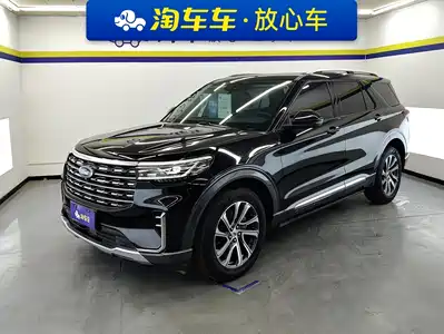 Ford Explorer 2023