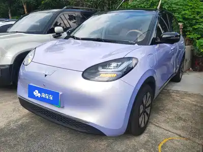 Wuling Motors Bingo 2025