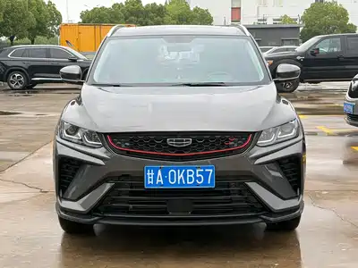 Geely Binyue 2021