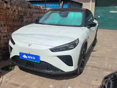 Nezha Auto L 2024