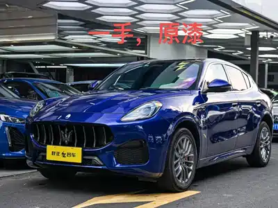 Maserati Grecale 2023