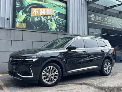 Buick Envision Plus 2021
